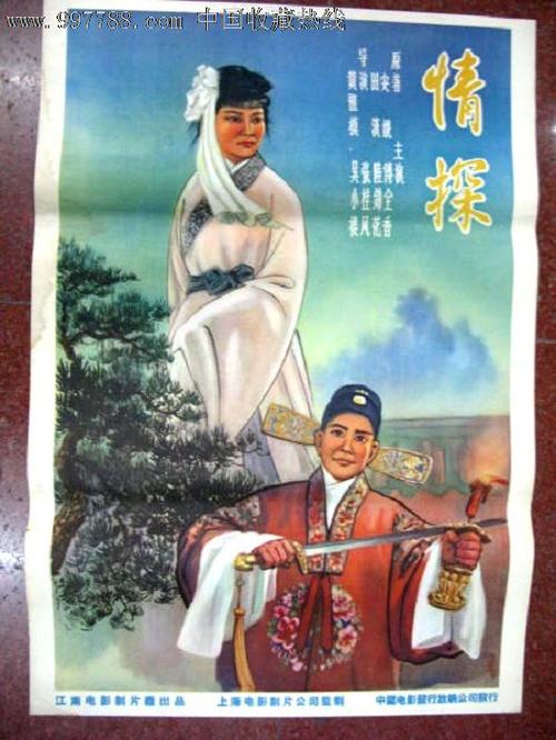 九州保健福祉大学教育部认证办理